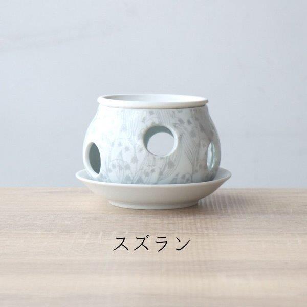 楽天市場】茶香炉 おしゃれ かわいい 陶器 国産 日本製 有田焼 リトル