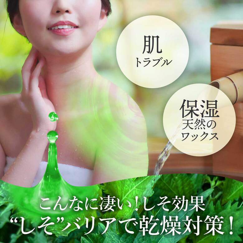 楽天市場】薬用入浴剤 くすり屋さんの入浴剤 湯の友アルファIII