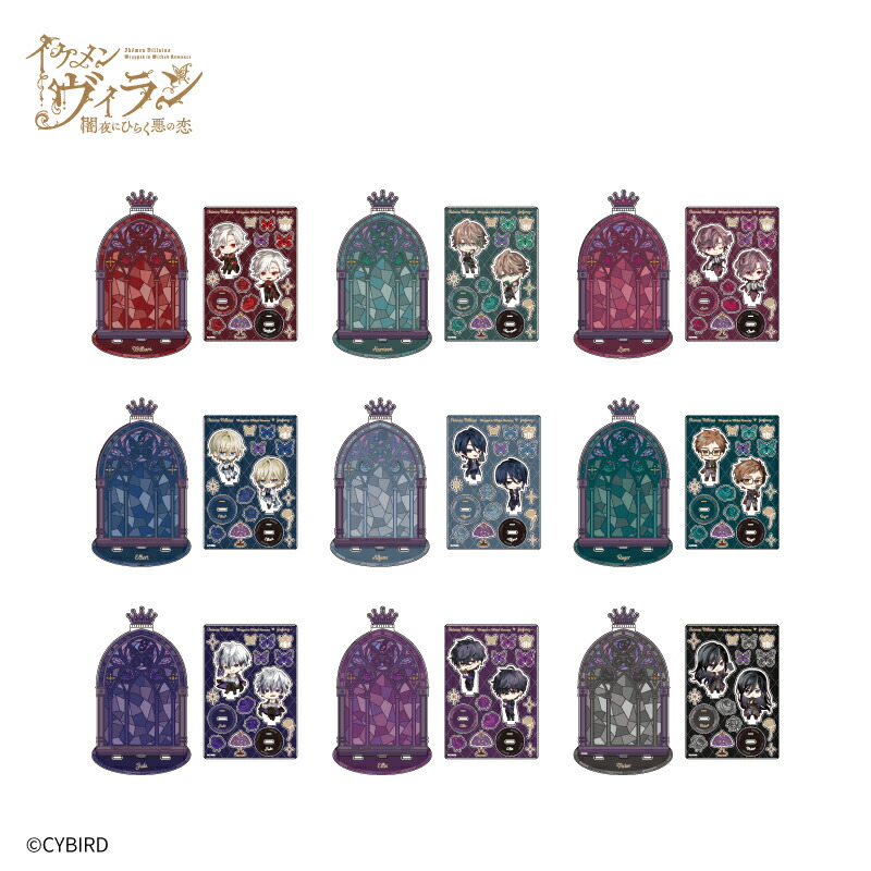 楽天市場】イケメンヴィラン 闇夜にひらく悪の恋×fanfancy+ アクリル