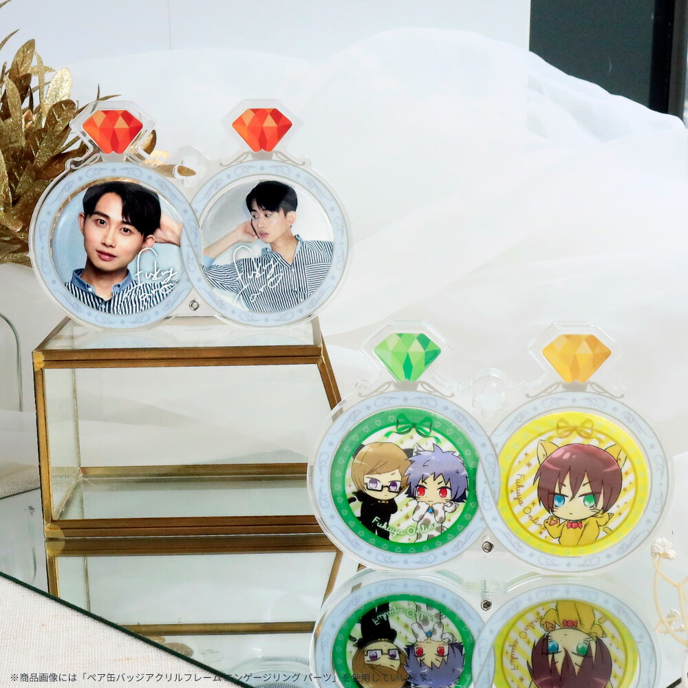 楽天市場】【単品】ペア缶バッジアクリルフレーム エンゲージリング