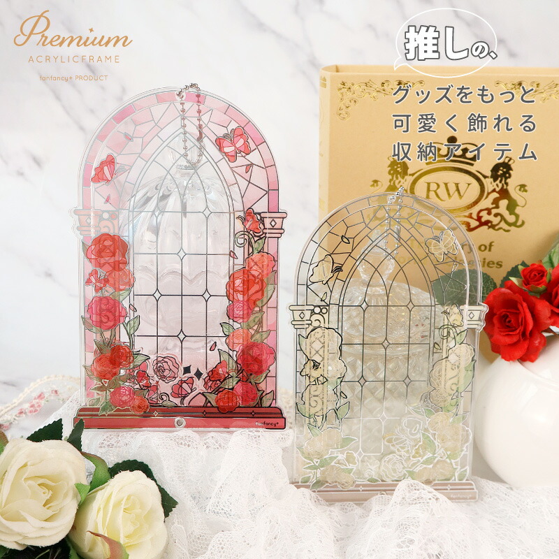 【p175/k】花柄 ステンドグラス 木製フレーム インテリア 和風のデザイン-002「桜」|ステンドグラスバロック