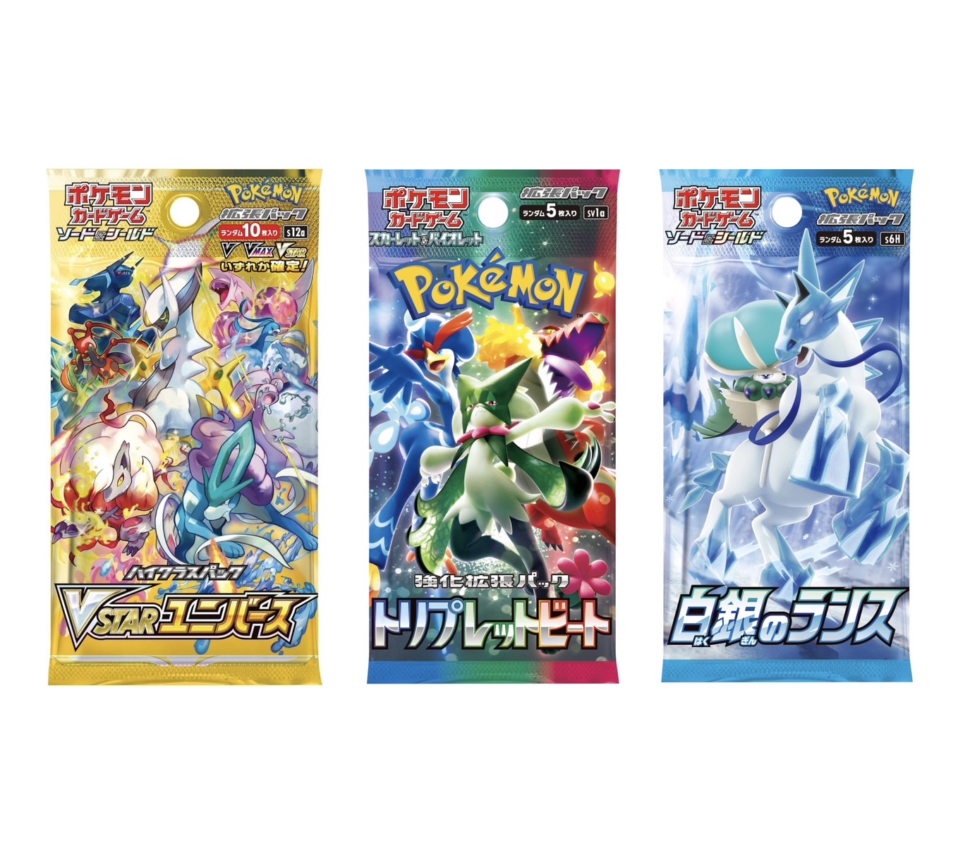 楽天市場】ポケモンカードゲーム 【VSTARユニバース】【トリプレット