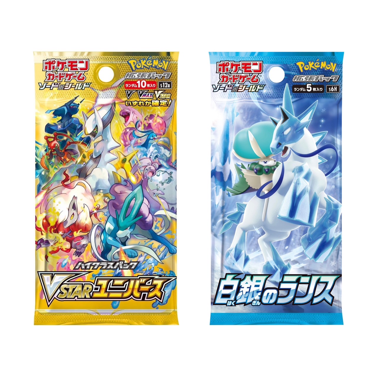 ポケモンカードゲーム VSTARユニバース ポケモンカードゲーム VSTAR