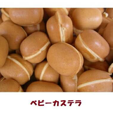 楽天市場】業務用 ベビーカステラ機ガス 50穴 プロパンガス用 人気