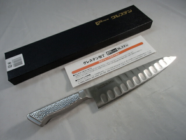 楽天市場】送料無料 特価品 グレステン 牛刀 両刃 721TM 刃渡り 21cm