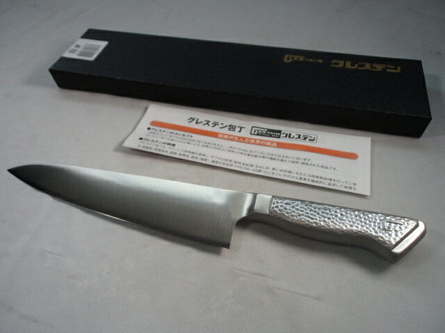 楽天市場】送料無料 特価品 グレステン 牛刀 両刃 721TM 刃渡り 21cm