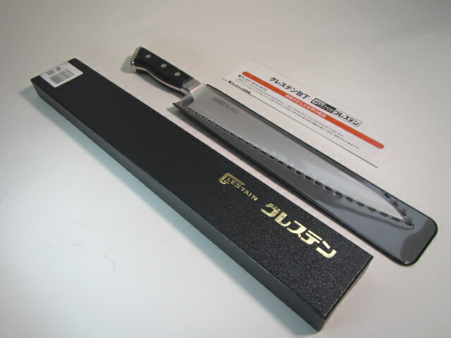 楽天市場】グレステン 筋引 両刃 727WSK 刃渡り27cm AGL-16 おすすめ