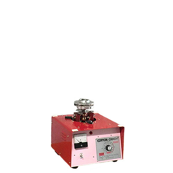 楽天市場】送料無料 電気式わたがし機 CA-120R 綿菓子機 CA-120 綿あめ