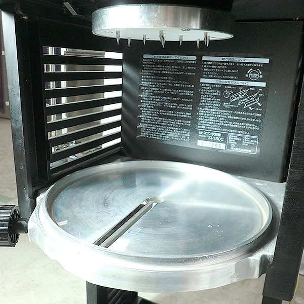 楽天市場】送料無料 電動式氷削り機 スワン「シグネ cygne」業務用