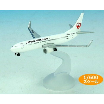 楽天市場】jal 737（飛行機・ヘリコプター｜プラモデル・模型