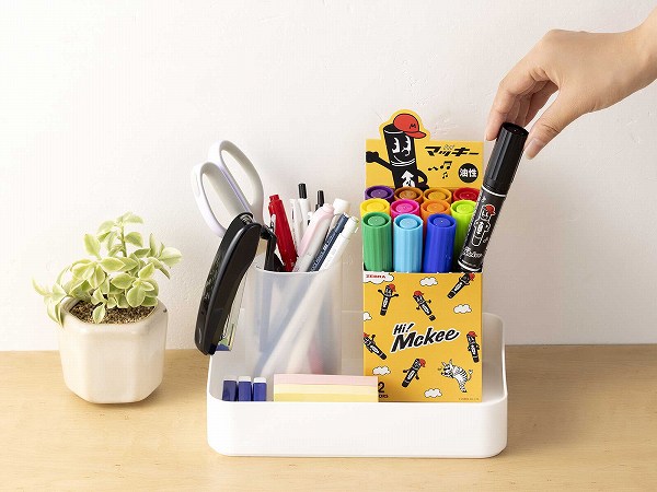 楽天市場】【数量限定】ゼブラ ハイマッキー12色オリジナルボックス