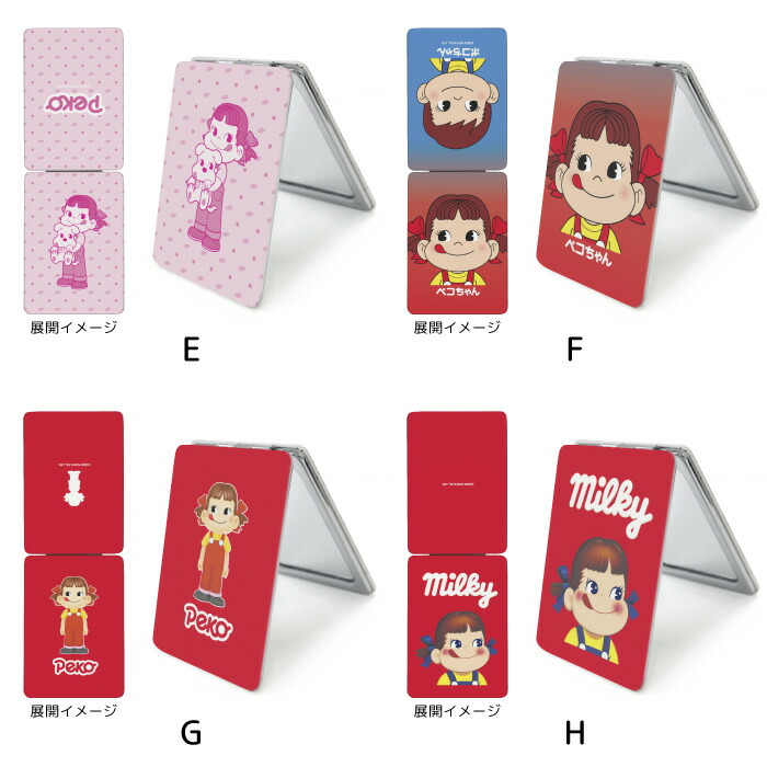 楽天市場】折りたたみミラー コンパクト 鏡 化粧直し用 手鏡 拡大