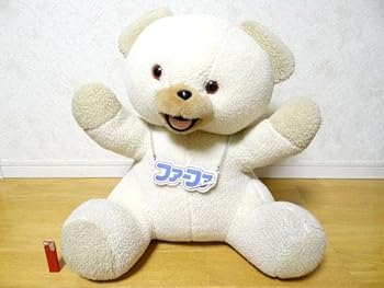 楽天市場】ファーファぬいぐるみ ファーファの通販