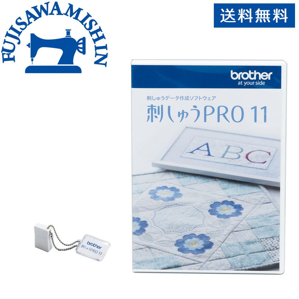 楽天市場】【12,500円OFFクーポン＆ポイント3倍】brother ブラザー