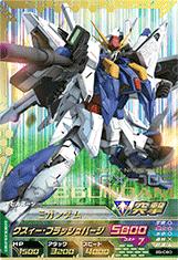 楽天市場】ガンダムトライエイジ ビルドエムエス5弾 B5-080 Ξガンダム