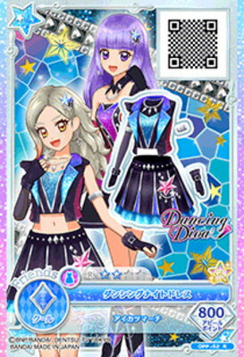 楽天市場】アイカツオンパレード！ OPP-62 R ダンシングナイトドレス