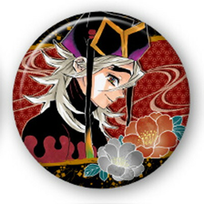 楽天市場】鬼滅の刃コレクション缶バッジ第3弾 童磨 : フルアヘッド