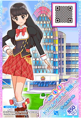 楽天市場】アイカツオンパレード！ OPP2-59 N ドリームアカデミー制服