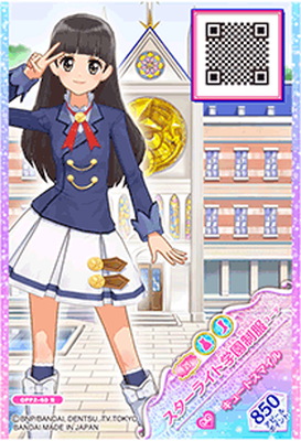 楽天市場】アイカツオンパレード！ OPP2-60 N スターライト学園制服