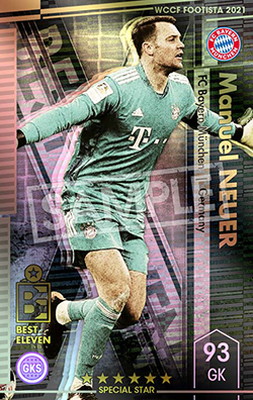 楽天市場】WCCF FOOTISTA 【ランクアップ済み】【F21-EX-R】マヌエル