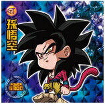 楽天市場】ドラゴンボール 超戦士シールウエハースZ W9-14 孫悟空 GR