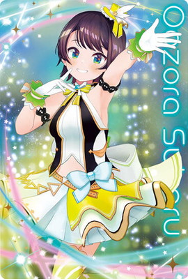 楽天市場】12 大空スバル (2628967)ホロライブ ウエハース2 : フルアヘッド