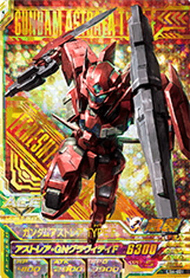 楽天市場】ガンダムトライエイジ EB4-021 ガンダムアストレア TYPE-F P