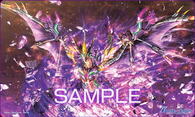 楽天市場】バトルスピリッツ プレイマットの通販