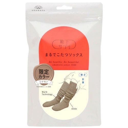 楽天市場】【24年限定色】靴下サプリ まるでこたつソックス 23cm〜25cm