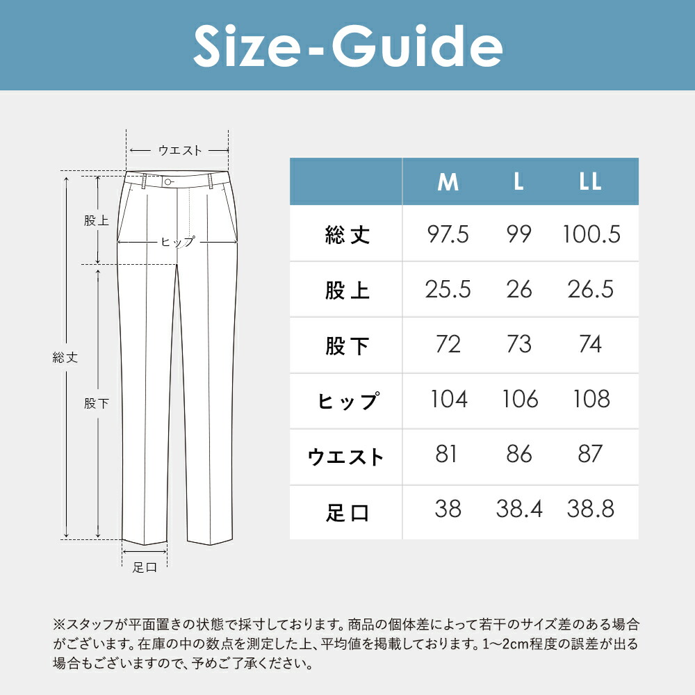 楽天市場】【期間限定11,400円→10,260円】 カジュアル セットアップ