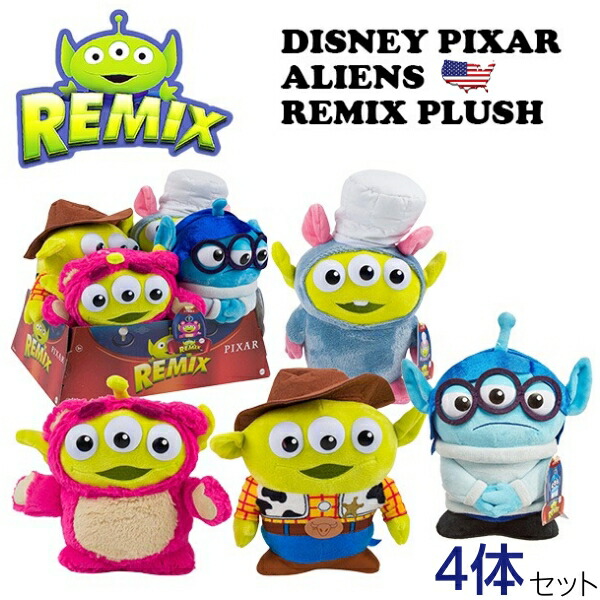 楽天市場】【送料無料!】 【バズ+ウッディ2体セット】 トイ