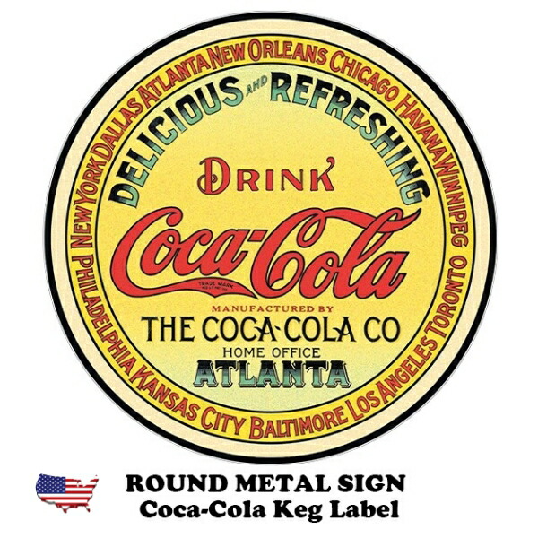 楽天市場】コカコーラ 看板 ブリキ看板 コカコーラ グッズ 丸型