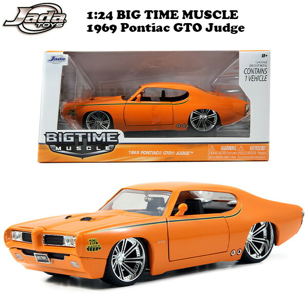 楽天市場】ミニカー アメ車 1969 ポンティアック GTO 1/24 ダイ