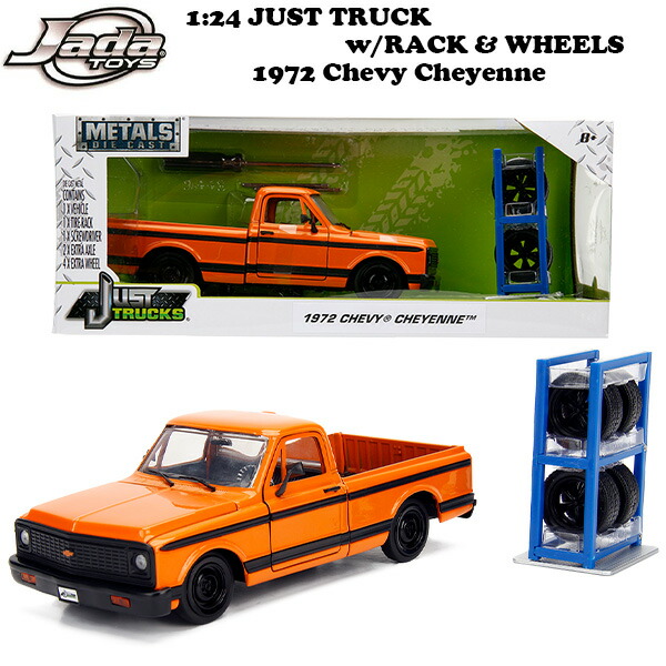 楽天市場】シボレー トラック ミニカー 1/24 タイヤ交換 JADA TOYS 1