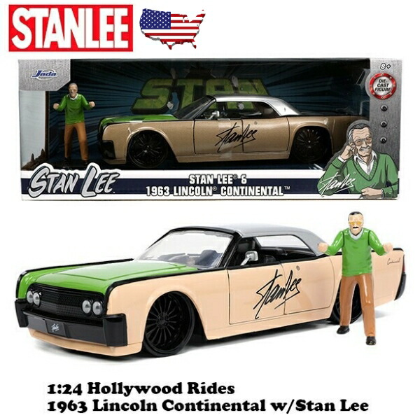 楽天市場】ミニカー 1/24 スタンリー フィギュア 付き JADA TOYS 1/24