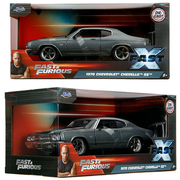 楽天市場】ワイルドスピード ミニカー シボレー シェベル 1/24 JADA