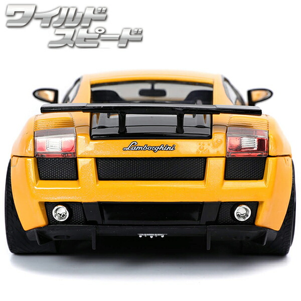 楽天市場】ミニカー 1/24 ワイルドスピード ダイキャストカー