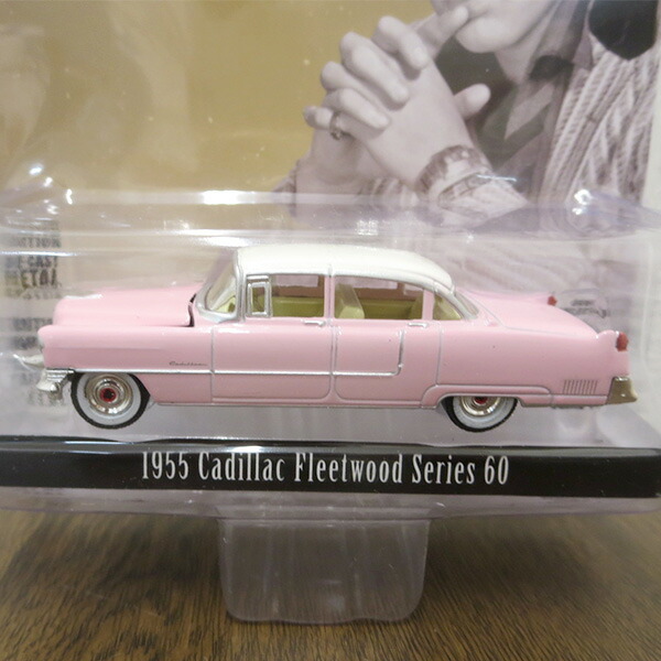 楽天市場】エルビス プレスリー ミニカー 1/64 1955 ピンク