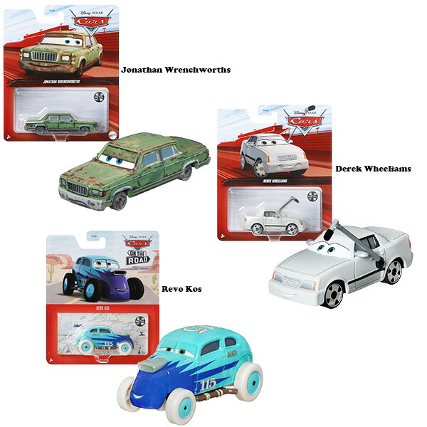 楽天市場】カーズ おもちゃ マテル 1/55 ミニカー24台 アソートセット