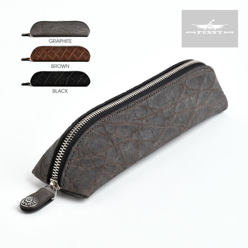 楽天市場】【FUNNY公式ストア】 ピー・ケース エレファント ペンケース