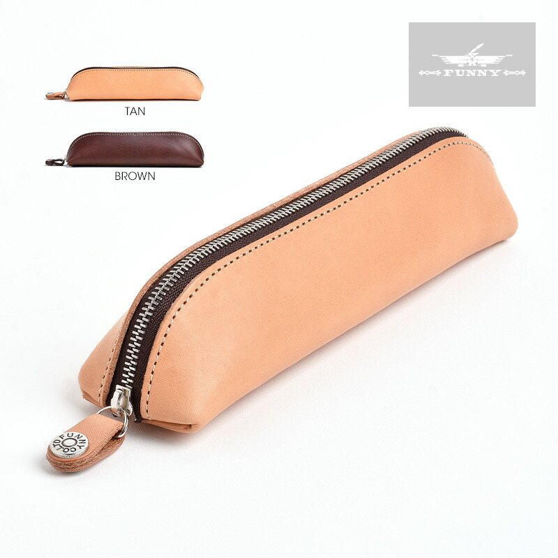 楽天市場】【FUNNY公式ストア】 ピー・ケース ブライドルレザー ペン