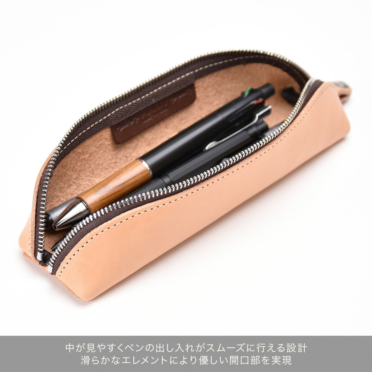 楽天市場】【FUNNY公式ストア】 ピー・ケース エクストラシュリンク