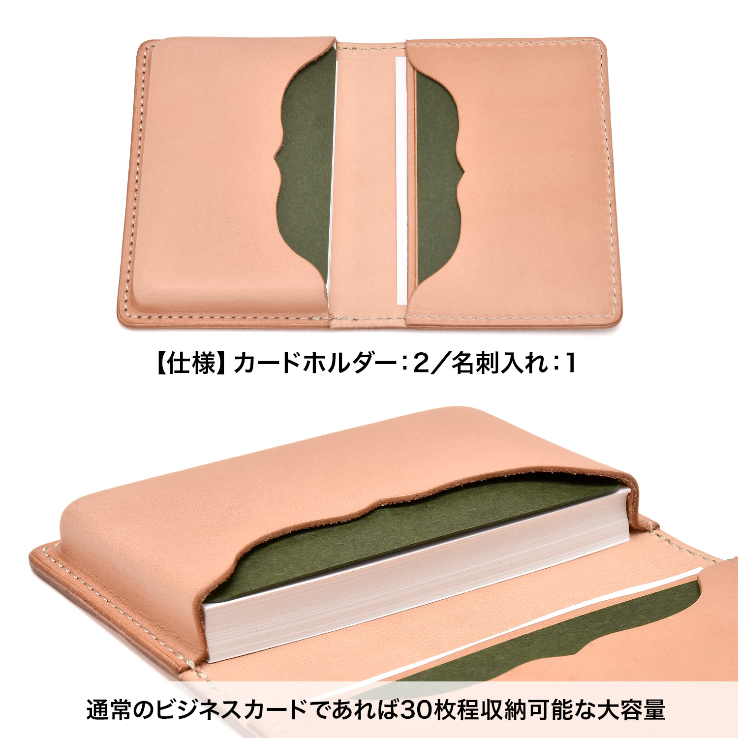 楽天市場】【FUNNY公式ストア】 カードケース スペース コーナー