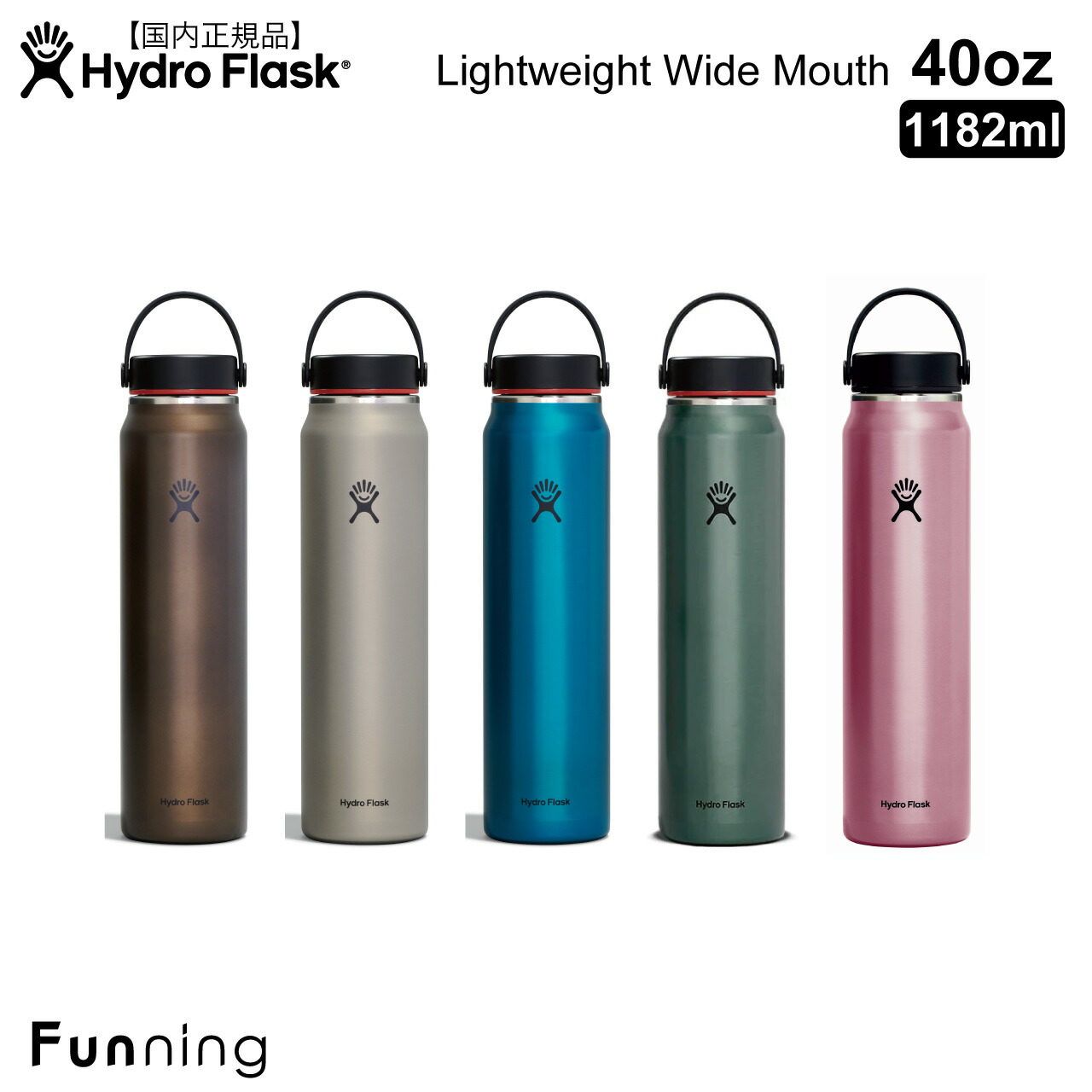 楽天市場】ハイドロフラスク ハイドレーション12oz ワイドマウス