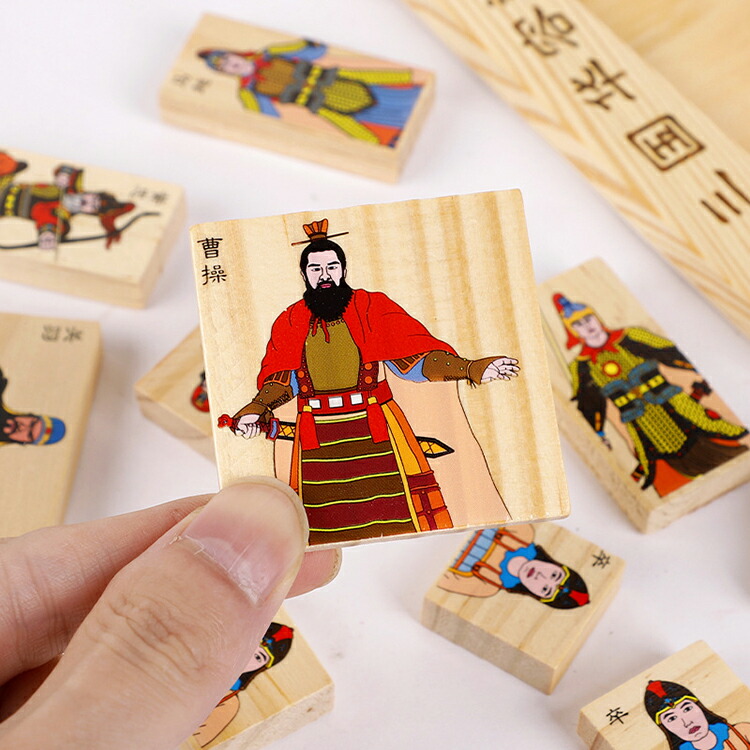 楽天市場】伝統パズル 箱入り娘 パズル 三国志 曹操 張飛 関羽 木製 脳