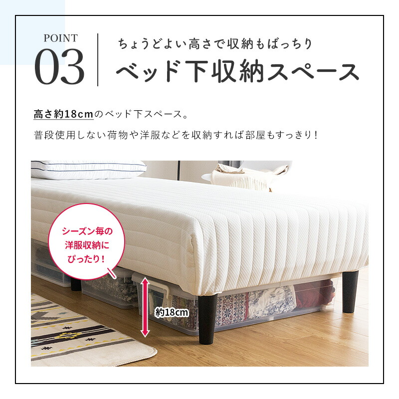 楽天市場】【クーポンで5%OFF☆2/22 0:00〜2/23 1:59】 脚付き