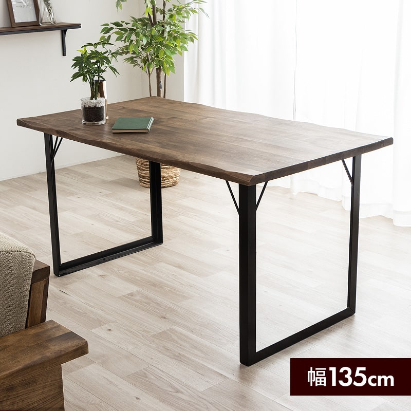 楽天市場】【クーポンで5%OFF☆2/22 0:00〜2/23 1:59】 ダイニング