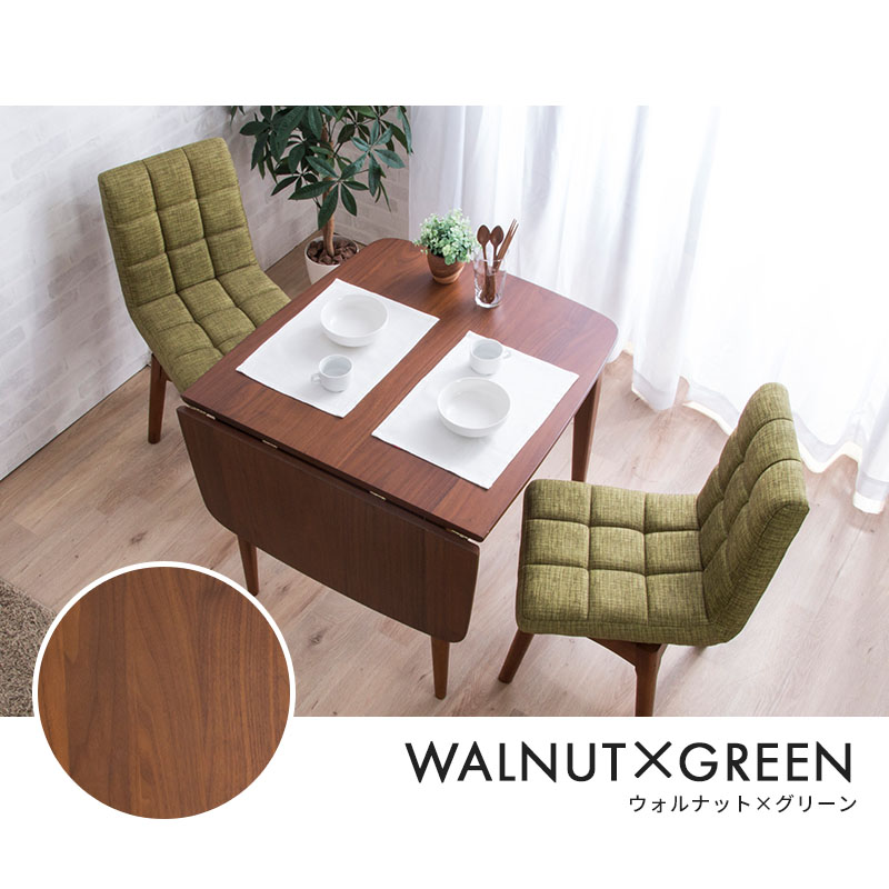 楽天市場】伸長式 ダイニングテーブルセット 2人掛け ダイニングセット