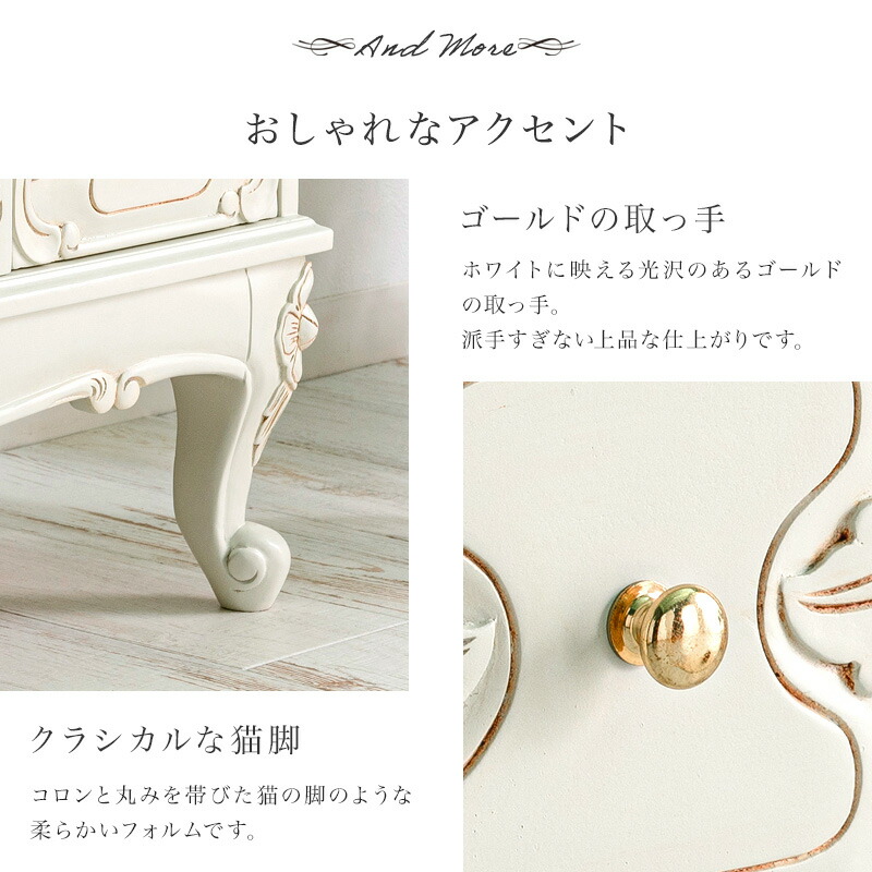 楽天市場】【ポイント5倍☆2/25 12:00〜23:59】 チェスト 収納 4段