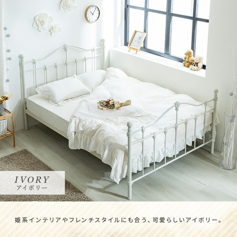 楽天市場】ベッド シングル セミダブル ダブル ベッドフレーム